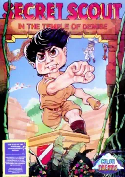 Secret Scout in the Temple of Demise (USA) (Unl)